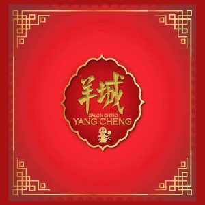 Chifa Salon CHino Yang Cheng CERKA Marketplace